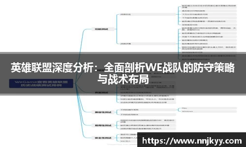 JBO竞博·体育官网