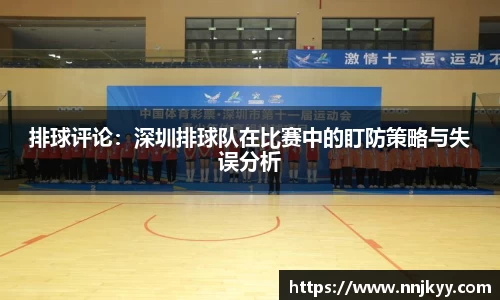 JBO竞博·体育官网