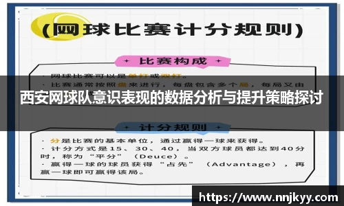 JBO竞博·体育官方网站