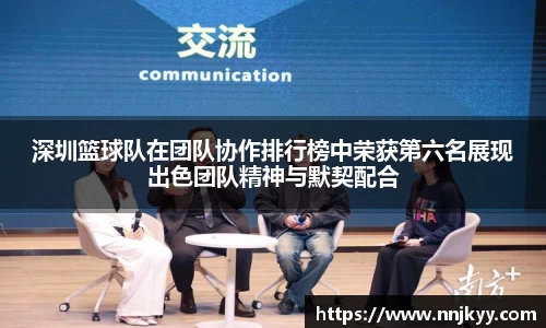 JBO竞博·体育官网