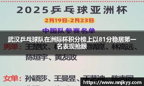 JBO竞博·体育官网