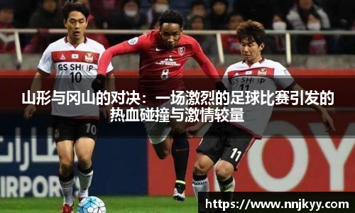 JBO竞博·体育官网