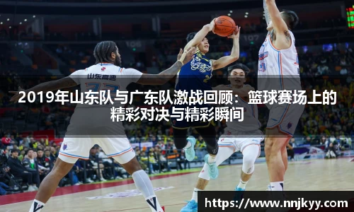 JBO竞博·体育官网